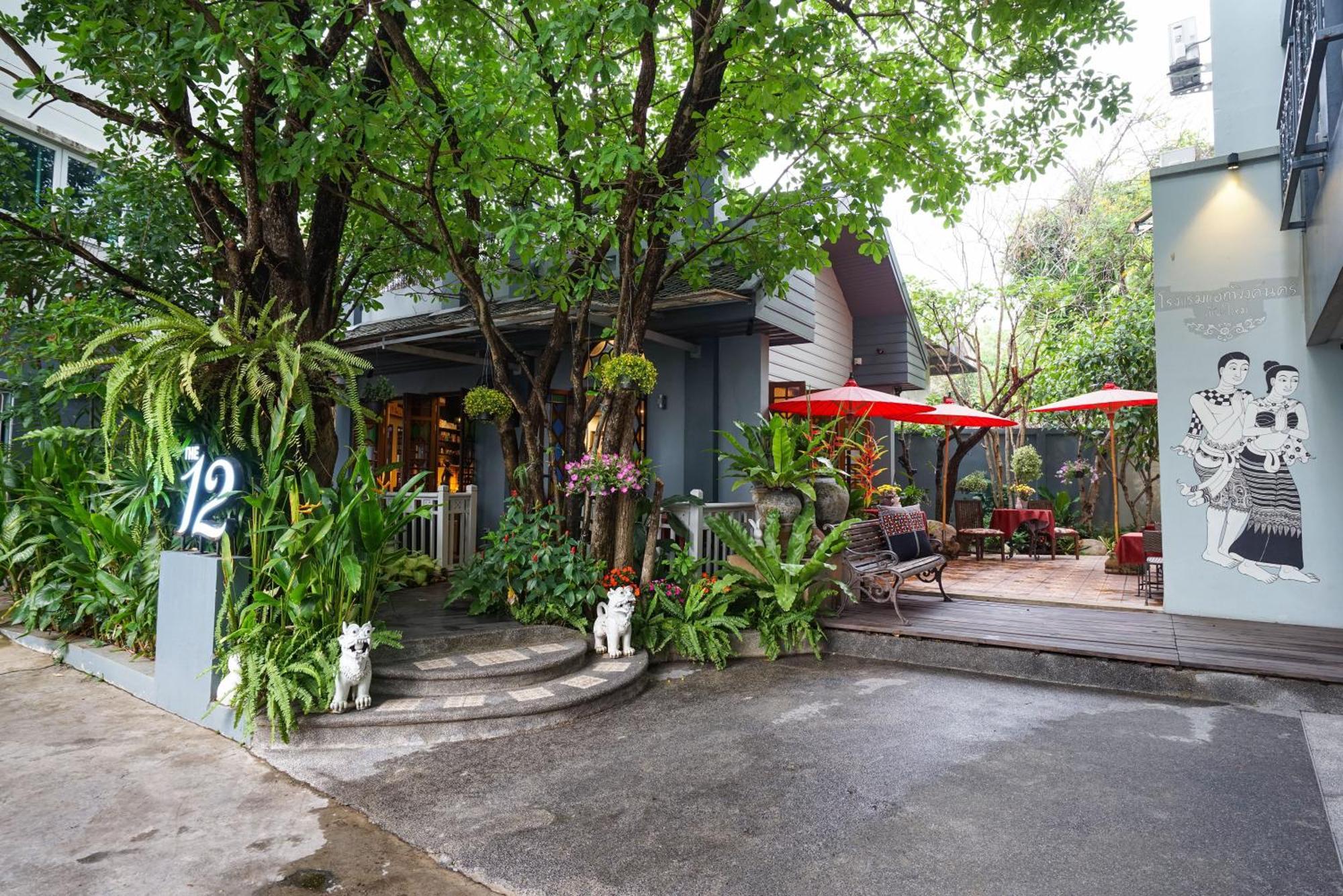 At Pingnakorn Nimman Hotel Чиангмай Екстериор снимка